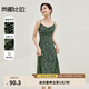 尚都比拉2024春秋新款女裝吊帶連衣裙氣質(zhì)優(yōu)雅打底裙子法式碎花裙 黑底綠花 S