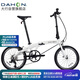 大行（DAHON）P10折疊自行車20英寸10速鋁合金成人通勤V剎 PAA003 漸變白