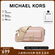 MICHAEL KORS七夕禮物送女友輕奢MK女包BRADSHAW單肩斜挎包相機(jī)包 中號 裸粉色