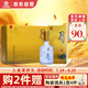 花冠集團冠群芳 醇和 濃香型白酒 40度 480mL*6瓶 整箱裝 送禮