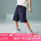 ASK JUNIOR男童褲子2025夏裝兒童薄款休閑透氣純棉跑步短褲 藏青色 160