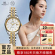 上海（SHANGHAI）手表男女自動(dòng)機(jī)械名表禮物 品牌65周年紀(jì)念高級(jí)感情侶對表S8850 雅韻金鉆【間金女款-支持刻字】