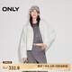 ONLY2025春季新款休閑個性撞色寬松挺闊短款連帽外套女|125136018 A43 奶油白色 M (165) 84A