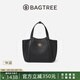 BAGTREE【明星同款】包包樹晚?xiàng)餍“谗放Ｆね刑嘏驴钚笨嫱ㄇ谑痔岚?黑色 高級(jí)小眾