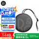B&O PLAY beoplay Beosound A1Gen2 便攜式無(wú)線藍(lán)牙音響/音箱 戶外迷你 2代 炭黑氧氣藍(lán)