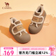 駱駝（CAMEL）加絨保暖雪地靴圓頭短靴毛毛鞋東北棉鞋女靴 L23W245208棕色 （高幫） 37