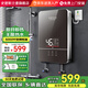 史密斯蘭堡【免費上門安裝】即熱式電熱水器家用洗澡速熱變頻恒溫水電分離即開即熱快熱式廚寶無限熱水 6000W 變頻恒溫+水電分離+漏保開關(guān)