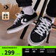 匡威（Converse）官方 Tobin 托賓男女復(fù)古撞色星箭休閑板鞋A03686C A03686C 40.5