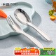 廣意316L不銹鋼叉勺套裝 叉子勺子餐具 家用兒童吃飯叉勺2件套GY8555