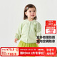 迷你巴拉【純棉】男女寶寶透氣防曬衣夏季新款棒球服空調(diào)衫