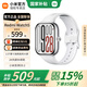 小米R(shí)edmi Watch5 心率血氧監(jiān)測(cè) 澎湃OS 2 藍(lán)牙通話 旋轉(zhuǎn)表冠 紅米手表5 智能手表 超大屏幕 小米汽車 【國(guó)家補(bǔ)貼】皎月銀