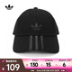 阿迪達(dá)斯 （adidas）Originals三葉草2025年男女CAP帽子 JN5831 OSFW