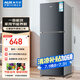 奧克斯110升一級能效雙門小戶型迷你小電冰箱家用宿舍租房辦公室節(jié)能省電低噪冷凍冷藏兩用BCD-110K118L