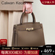 CALWAN KEODH包包女包新款鉑金包大包斜挎媽媽手提包生日七夕情人節(jié)禮物送女友 【卡其】高顏值送老婆高級(jí)實(shí)用
