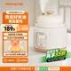 九陽寶寶輔食直燉BB煲1L微壓燉煮陶瓷內(nèi)膽嬰兒煮粥熬粥熬米油輔食鍋 奶油白1L微壓直燉BB煲熬出好米油