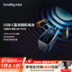 斯莫格（SmallRig）適用索尼NP-F970直充相機電池源攝像機監(jiān)視器電動滑軌跟焦器攝影LED補光燈長續(xù)航Type-C快充大容量 【水墨黑】 NP-F970相機電池（4469AC）