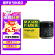 曼牌（MANNFILTER）W68/3機(jī)油濾芯格適用雷凌致炫逸致NX200卡羅拉奕澤凱美瑞榮放