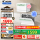 海爾出品洗碗機(jī)【leader小方糖】6套洗碗機(jī)臺式嵌入式小型家用智能WIFI母嬰洗UV紫外線除菌洗消存一體 一級水效+96h存儲+除菌率99.999%