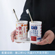 創(chuàng  )意陶瓷牙刷杯子情侶牙缸杯簡(jiǎn)約洗漱杯家用情侶高顏值漱口杯套裝 吉言語(yǔ)錄-紅+藍-托盤(pán)(不含牙刷）