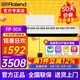 羅蘭（Roland）電鋼琴FP30X重錘便攜式電子鋼琴成人兒童初學(xué)者入門智能考級鋼琴 FP30X白色+單踏板