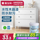 嘉寶莉（CARPOLY）水性木器漆改色家具翻新漆衣柜木門改色油漆環(huán)保涂料 白色0.5kg