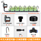 代代發(fā)定時(shí)自動(dòng)澆花神器澆水器霧化噴淋系統(tǒng)噴霧噴頭家用花園灌溉控制器 定時(shí)器+15米防爆管+15組萬(wàn)向噴頭