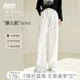 對白【杜鵑同款】新復古回潮水洗牛仔褲女2025年秋季新款白色直筒褲子 法式牛仔白 26