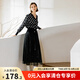 顏域黑色網(wǎng)紗半身裙秋季2024新款女士通勤時尚顯瘦休閑高腰百褶裙 黑色 S/36