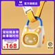 火火兔幼兒小巧故事機(jī)K1熏聽(tīng)兒歌早教機(jī)智能學(xué)習(xí)機(jī)男女孩玩具生日禮物 K1 元?dú)獬龋?歲+）搭配背帶掛環(huán)