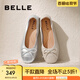 百麗（Belle）七夕禮物芭蕾風(fēng)瑪麗珍鞋女商場(chǎng)同款蝴蝶結(jié)單鞋A1Q1DCQ3預(yù)售 銀色 38 (240mm)