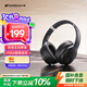山水（SANSUI）TD46 主動(dòng)降噪【降噪榜TOP】 頭戴式藍(lán)牙耳機(jī)重低音無線耳麥?zhǔn)謾C(jī)聽力電腦耳麥有線通用  黑