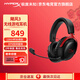 極度未知（HYPERX）颶風(fēng)3游戲耳機(jī)頭戴式耳機(jī)DW12E/DTS空間音效降噪麥克風(fēng)fps吃雞頭戴式游戲耳機(jī) 【颶風(fēng)3無線】120小時(shí)續(xù)航丨黑紅
