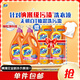 汰漬去漬洗衣液櫻花香2750g*2+500g*4