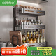 卡貝（cobbe）廚房置物架調(diào)料架臺面廚具收納調(diào)味品儲物架子刀架多功能架子多層