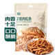 七鮮 香脆豬肉松條100g