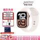 Apple蘋果 iWatch S10蘋果手表S10 iWatch Series S10 限時優(yōu)惠 Watch S10 玫瑰金 42mm GPS【限時優(yōu)惠】