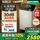 氧精靈5L升醫(yī)用制氧機家用吸氧機十大排名老人便攜式家庭氧氣機國家補貼
