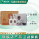 習(xí)酒【官方授權(quán)】銀質(zhì)習(xí)酒 (第三代) 醬香型白酒口糧酒 加購(gòu)收藏自飲 53度 500mL 2瓶 *3禮盒整箱含禮品袋