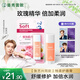 曼秀雷敦（Mentholatum）張藝興同款潤(rùn)唇膏男女生保濕滋潤(rùn)去死皮淡化唇紋 特柔玫瑰花香3g