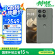 摩托羅拉 聯(lián)想moto edge 60 Pro 索尼5000萬(wàn)影像系統 6000mAh電池 懸浮四曲機身 5GAI手機 12+512 謎香甘草