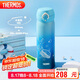 膳魔師（THERMOS）保溫杯500ml男女士兒童水杯子七夕節(jié)教師節(jié)禮物JNL-505漸變水藍(lán)色