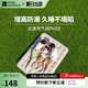 牧高笛（MOBIGARDEN）云漾充氣床 戶外露營加高防潮墊家用便攜充氣床墊 雙人22CM（不含充氣泵）