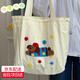 言象女包韓版ins可愛(ài)百搭單肩包帆布袋大容量學(xué)生上課通勤休閑托特包 白色休閑托特包（無(wú)掛件）