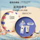 祖瑪瓏香水 藍(lán)風(fēng)鈴香水30ml 七夕情人節(jié)禮物 生日禮物 女生 禮盒
