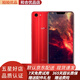 vivo Y83 全面屏 二手手機備用機老人手機智能機全網(wǎng)通4G 雙卡雙待 9成新 魅力紅 4GB+64GB