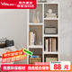 雅美樂書柜組合簡(jiǎn)易書架落地客廳臥室陽臺(tái)儲(chǔ)物收納柜子 七格暖白