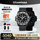 雷美諾時(shí)（Luminox）軍標(biāo)3351瑞士手表運(yùn)動(dòng)潛水手表男 XL.3351.SET【七夕禮物】