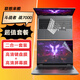 優(yōu)微客 適用聯(lián)想來(lái)酷斗戰(zhàn)者 戰(zhàn)7000 2025款 16英寸 酷睿版/銳龍版均適用 筆記本配件 多套餐可選 鍵盤膜+高清屏幕膜
