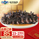 三只海豚 大連即食海參單個裝遼刺參冷凍鮮食海參生鮮海鮮水產(chǎn)23-27只500g