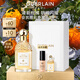 嬌蘭（Guerlain）花草水語(yǔ)柑橘羅勒香型淡香水75ml化妝品禮盒生日七夕情人節禮物